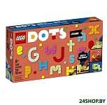 Картинка Конструктор Lego Dots Большой набор тайлов 41950
