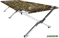 205x75