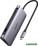 Картинка USB-хаб Ugreen CM179 40873