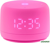 Станция Лайт 2 (розовый)