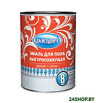 Картинка Эмаль Расцвет для пола быстросохнущая (серый, 1.9 кг)