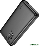 J87A 20000mAh (черный)