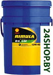 Rimula R6 LM 10W-40 20л