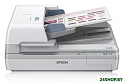Сканер EPSON DS-70000