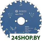 2.608.644.025