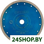 230 ультратонкий турбо X