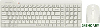 Fstyler FG2300 Air (бежевый)
