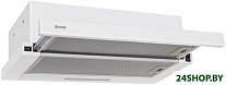 Slim 1030 60 M (белый)