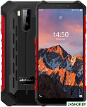 Armor X5 Pro (красный)