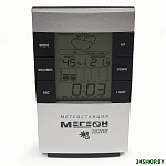Картинка Термогигрометр Мегеон 20200 ПИ-11003