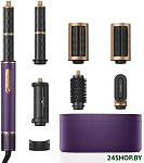 AirStyle Pro AMF18A Purple