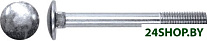 SM-95798-20