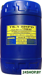 TS-1 SHPD 15W-40 20л