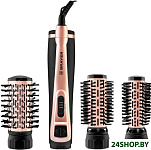 Картинка Фен-щетка Brayer BR3100