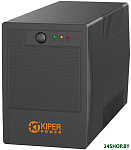 Power B2000 USB (2000VA/1200W)