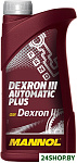 Dexron III Automatic Plus 1л