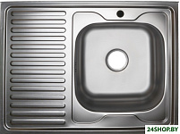 8060R-D 20 см