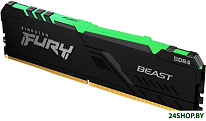 FURY Beast RGB 16ГБ DDR4 3200 МГц KF432C16BB12A/16