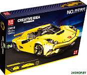 10018 Автомобиль Koenigsegg Agera