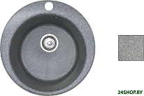 Ring (грей)