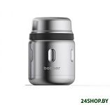 Картинка Термос для еды Bobber Jerrycan 700 мл (матовый)