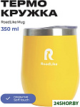 Mug 350мл (желтый)