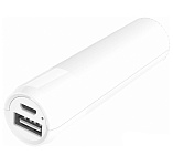 Картинка Портативное зарядное устройство Hoco B35 (белый)