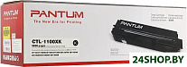 CTL-1100XK