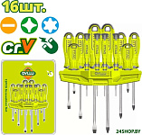 DTSS1416