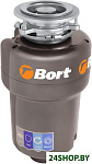 Картинка Измельчитель пищевых отходов Bort Titan Max Power (Fullcontrol)