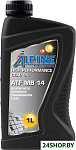 ATF MB 14 1л