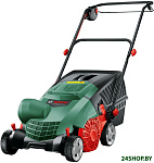 UniversalVerticut 1100 060088A101