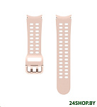 Картинка Ремешок SAMSUNG Extreme Sport Band для Galaxy Watch4 (20mm, S/M), Pink ET-SXR86SPEGRU