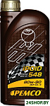 iPOID 548 80W-90 GL-4 API GL-4 1л