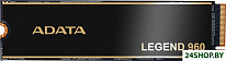 Legend 960 4TB ALEG-960-4TCS