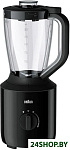 Картинка Стационарный блендер Braun PowerBlend 3 JB3100BK
