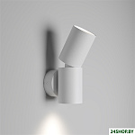 Deep 40126/LED (белый)