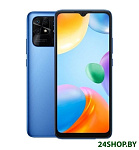 Картинка Смартфон Xiaomi Redmi 10C без NFC 4GB/128GB международная версия (синий)