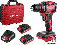 BD 2025 DLi 1329837 (с 2-мя АКБ, кейс)