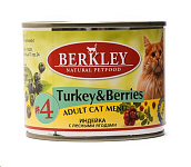 Картинка Корм для кошек Berkley Adult индейка с лесными ягодами (200 г)