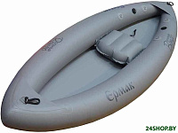 Ермак 260 (серый)