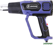 ВГВ-2-01
