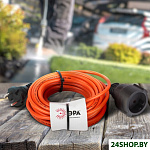 UPx-1-2x1-10m-IP44 Б0046805
