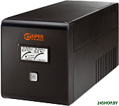 Power Boiler 1000