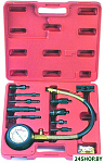 913G1 13 предметов