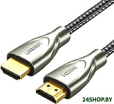 HD131 50107 HDMI - HDMI (1.5 м, серый)