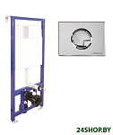Картинка Инсталляция для унитаза Berges Wasserhaus Novum R3 040223