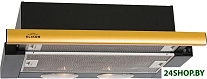 elikor_integra_60_black