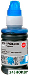 CS-I-PGI1400C
