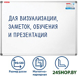 Extra 237555